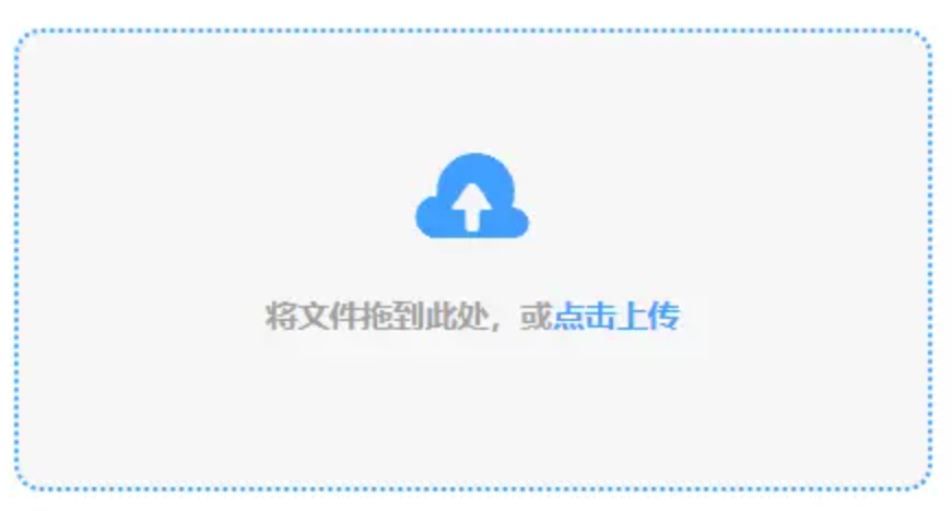 nba押注上岸方法使用讲解 - 添加文件